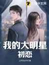 �ҵĴ����ǳ���